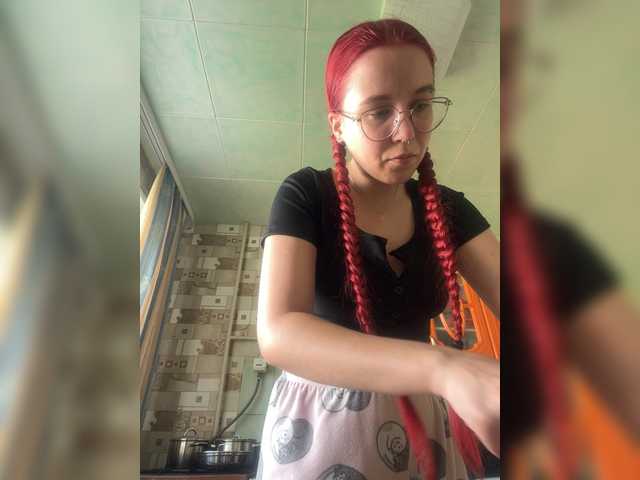 adrenalinse live cam on BongaCams