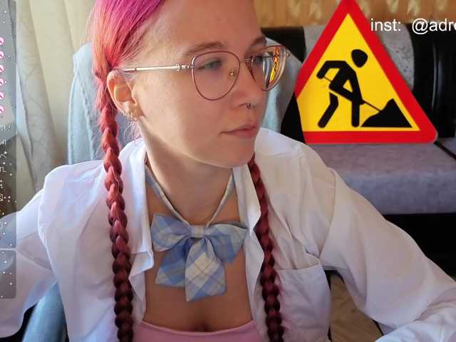 adrenalinse