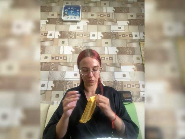 adrenalinse live cam on BongaCams