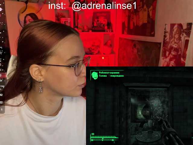adrenalinse