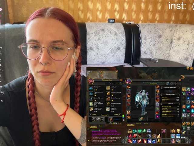 adrenalinse live cam on BongaCams