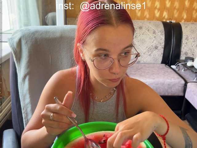adrenalinse live cam on BongaCams