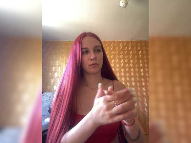 adrenalinse live cam on BongaCams