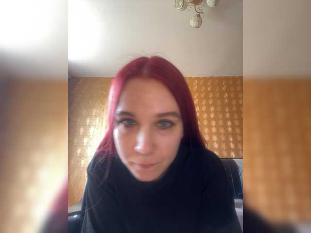 adrenalinse live cam on BongaCams