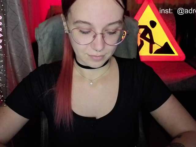 Kushina live cam preview