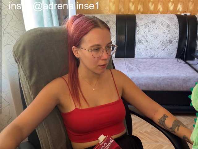 adrenalinse live cam on BongaCams