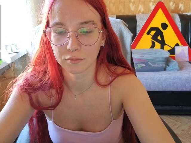 Kushina