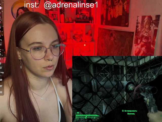 adrenalinse