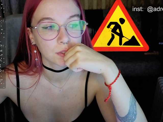 adrenalinse