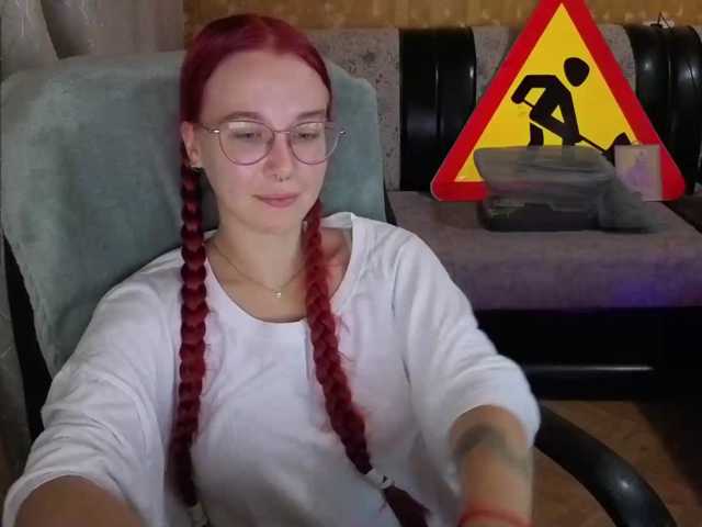 Kushina live cam