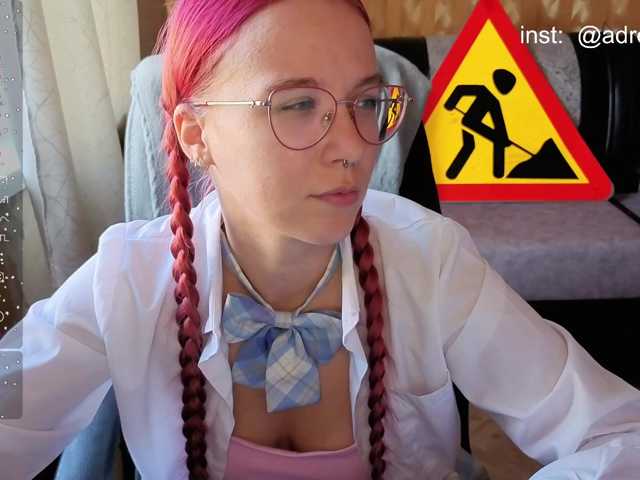 Kushina