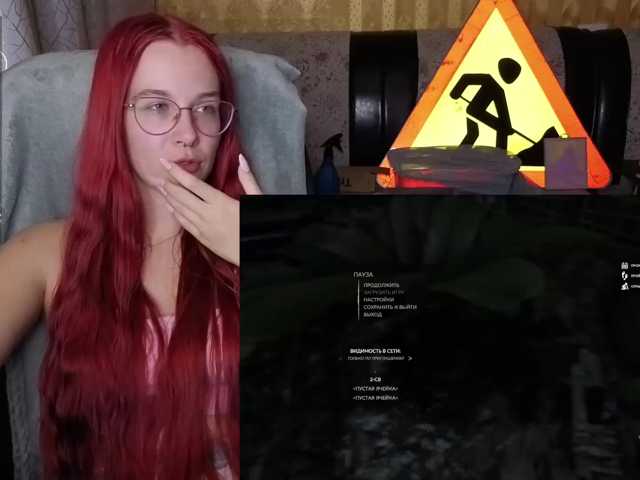 adrenalinse
