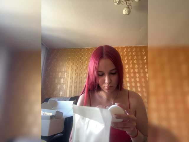 adrenalinse live cam on BongaCams