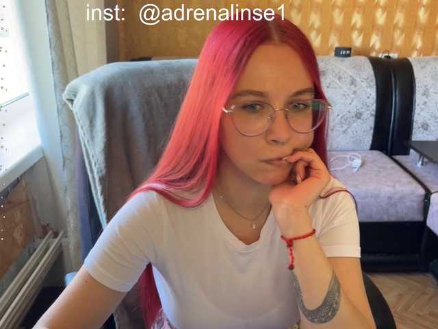 adrenalinse