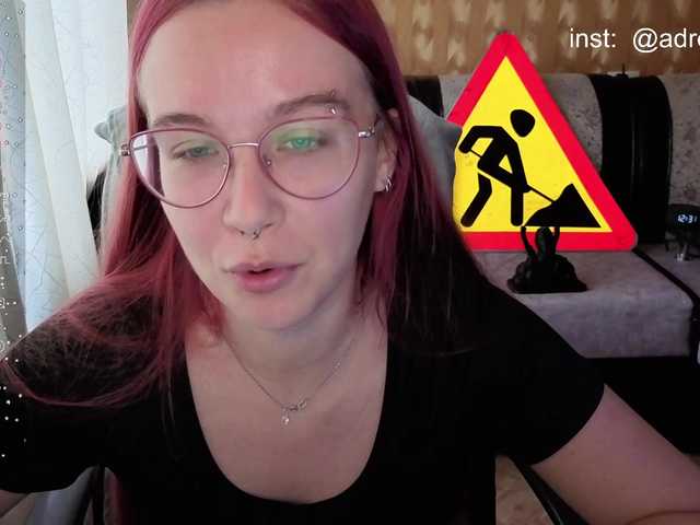 adrenalinse