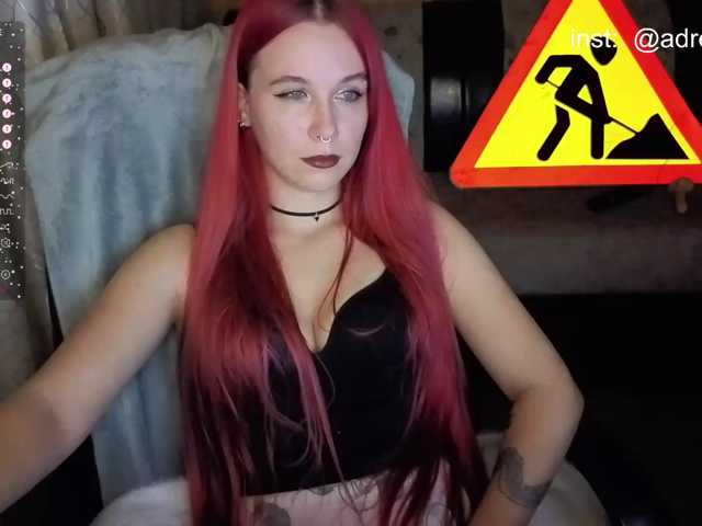 adrenalinse