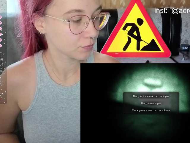 adrenalinse live cam on BongaCams