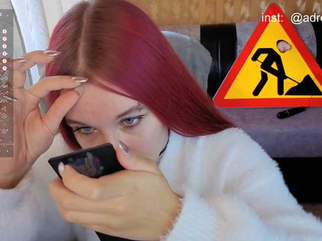 Kushina live cam preview