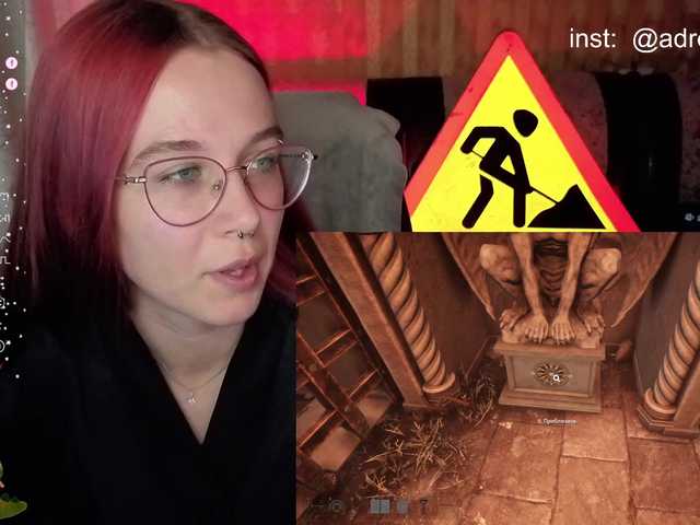 adrenalinse live cam on BongaCams