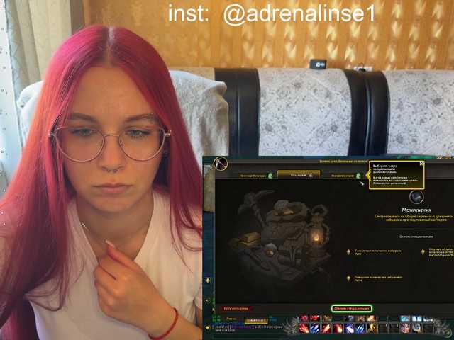adrenalinse