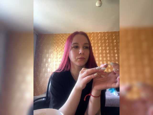 adrenalinse live cam on BongaCams