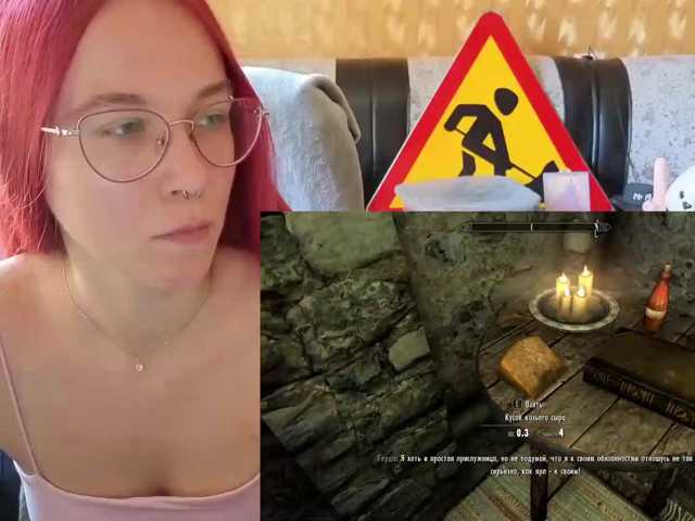 adrenalinse live cam on BongaCams