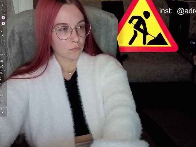 Kushina