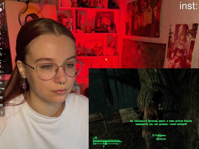 adrenalinse live cam