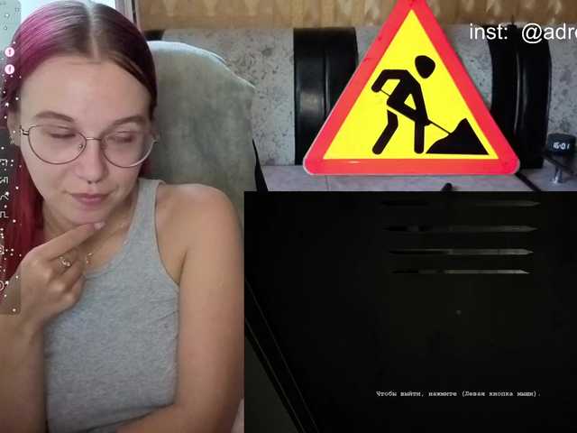 adrenalinse live cam on BongaCams