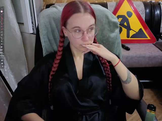 Kushina