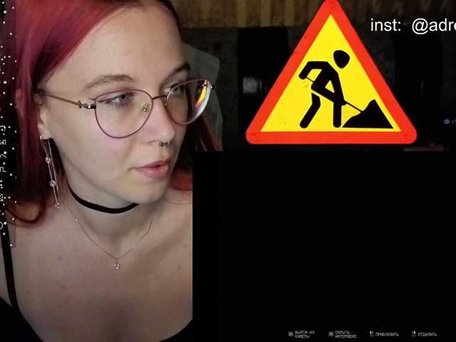 adrenalinse live cam on BongaCams