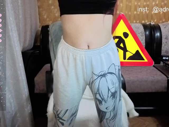 adrenalinse live cam