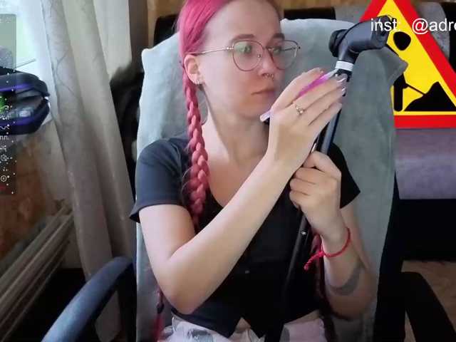 adrenalinse live cam on BongaCams