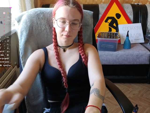 adrenalinse live cam on BongaCams