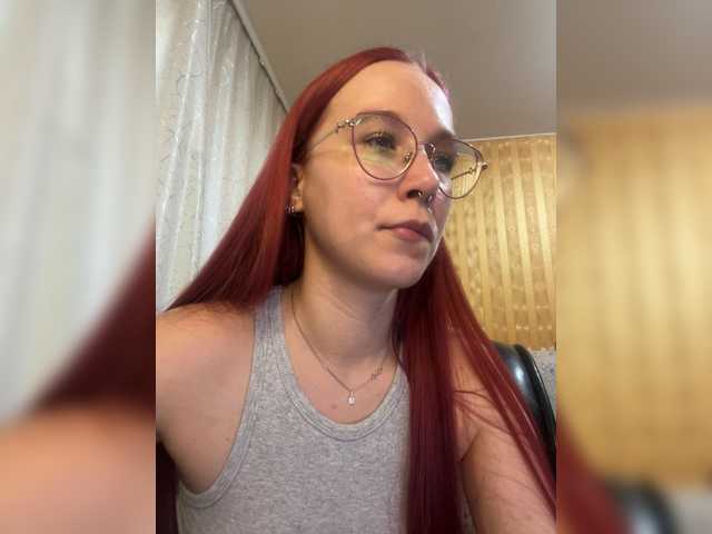 adrenalinse live cam on BongaCams