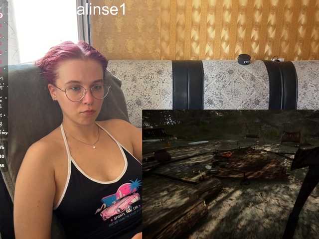 adrenalinse