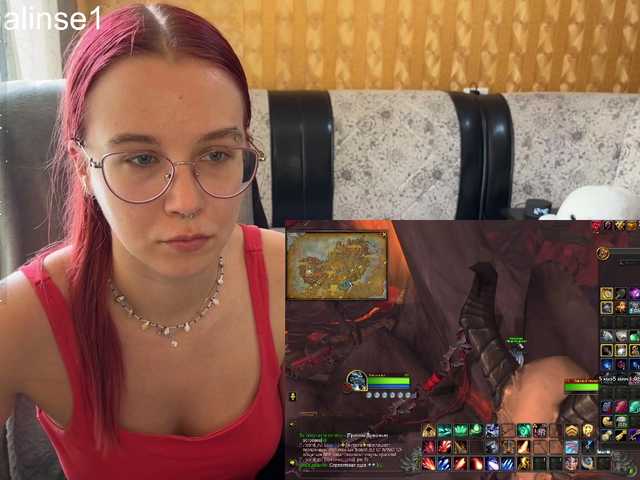 adrenalinse live cam on BongaCams