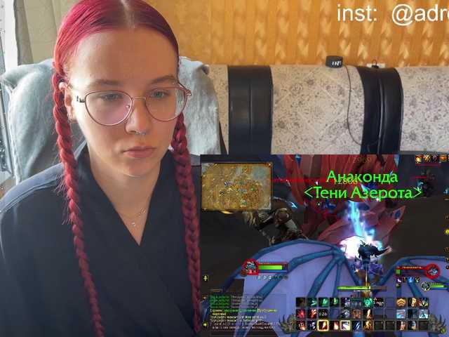adrenalinse live