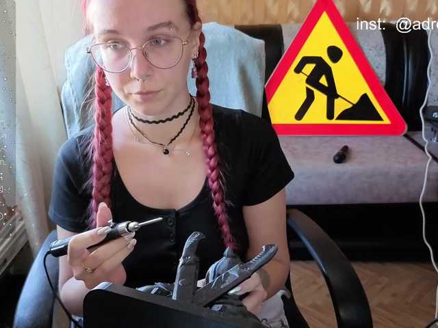 Kushina