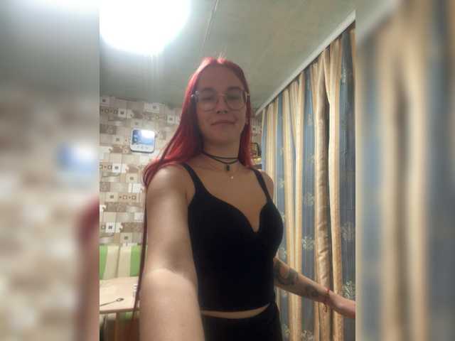 adrenalinse live cam on BongaCams