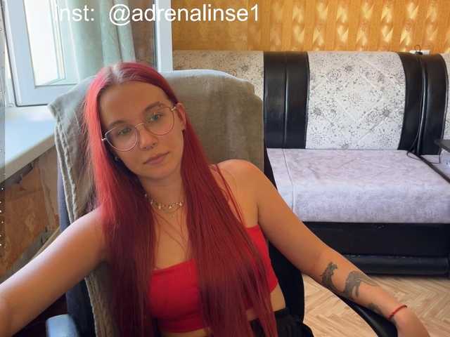 Kushina