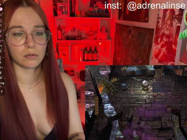 adrenalinse's BongaCams show and profile