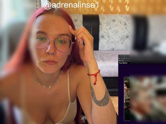 adrenalinse live cam on BongaCams