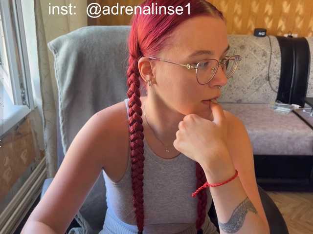 adrenalinse