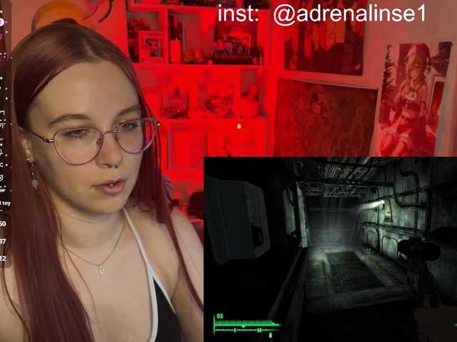 adrenalinse
