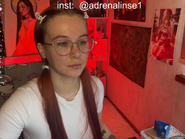 adrenalinse