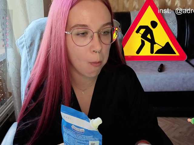 adrenalinse live cam on BongaCams