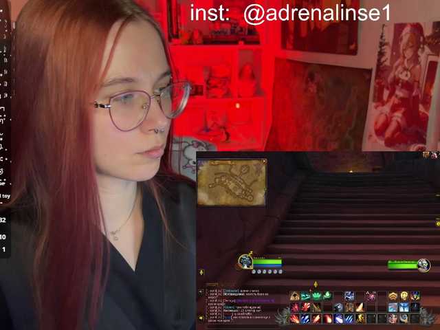 adrenalinse live cam