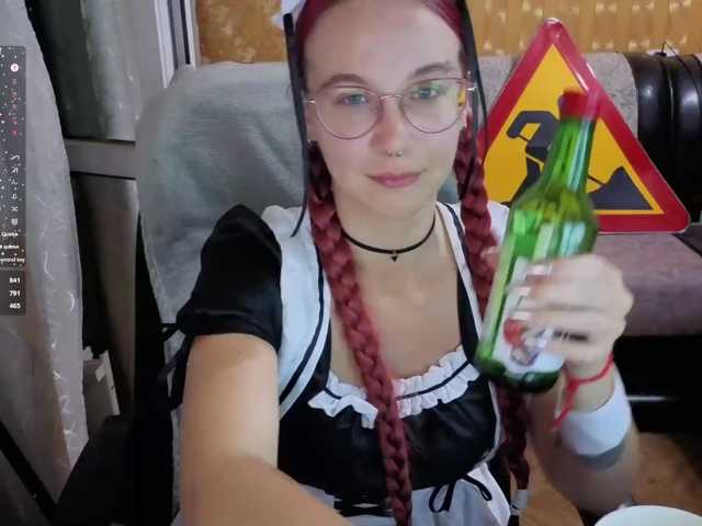 Kushina