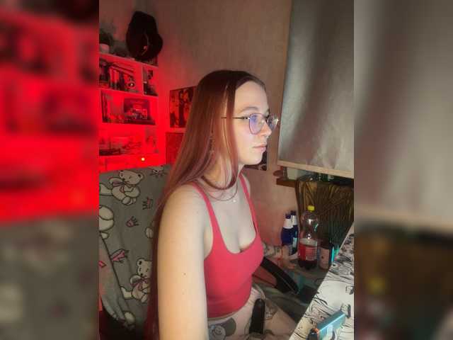 adrenalinse's BongaCams show and profile